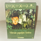VIHREÄN PAPAIJAN TUOKSU - pikkukuva 1