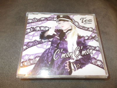 CDM TEA ft REMU ** C'MON C'MON **