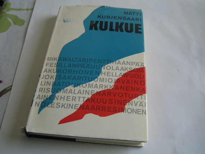 Matti Kurjensaari - Kulkue  (1970)