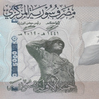 Syria 5.000 Puonds 2021 PNew #546 - pikkukuva 1