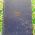 Hyvinkään seudun historia 1860 - 1950 - pikkukuva 1