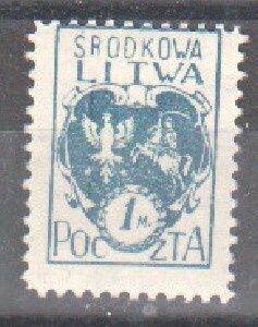 Keski-Liettua 1920 1 mk liimakkeellisena.
