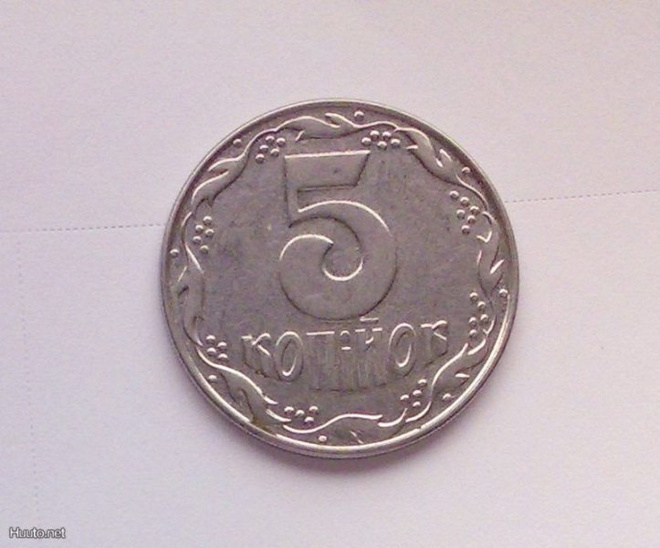 Ukraina 5 kopijok  2007 , Circ