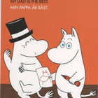 kortti ** Muumit Pikku Myy tai kumppanit - erilaisia - pikkukuva 5