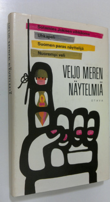 Veijo Meri : Veijo Meren näytelmiä