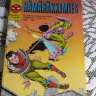 Hämähäkkimies, sarjakirja 98, huippukunto - pikkukuva 1