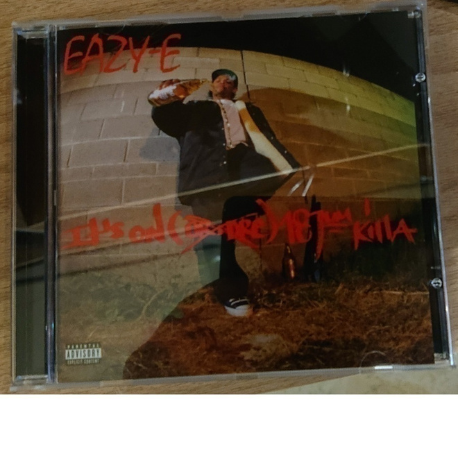 Eazy-E - ITs On (DR. Dre) 187 Um Killa (Gangsta Rap)