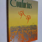 Kong Zi = Confucius - pikkukuva 1