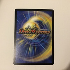 Duel Masters Aqua Ranger 2005 2/55. Erittäin harvinainen. - pikkukuva 2