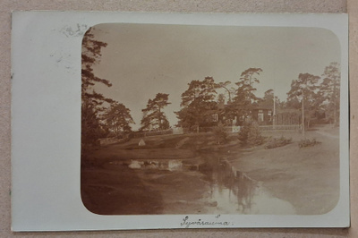 Rauma: Syvärauma o (1420)