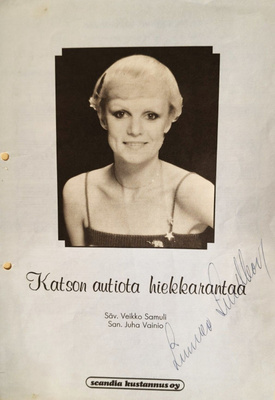 Veikko Samuli: Katson autiota hiekkarantaa