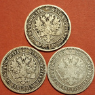 3 kpl 1 markka 1867, aika harvinaiset. (KD19) - pikkukuva 2