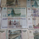 CCCP SETELIT 1995+1997 - pikkukuva 2