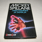 Mickey Spillane Mike Hammer ja tappaja -sid - pikkukuva 1