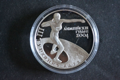 Olympia Valko-Venäjä 2003 20 Ruplaa Ag