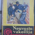 G-sarja n:o 18. Olavi Tuomola: Neuvostovakoilija. 184 s. - pikkukuva 1