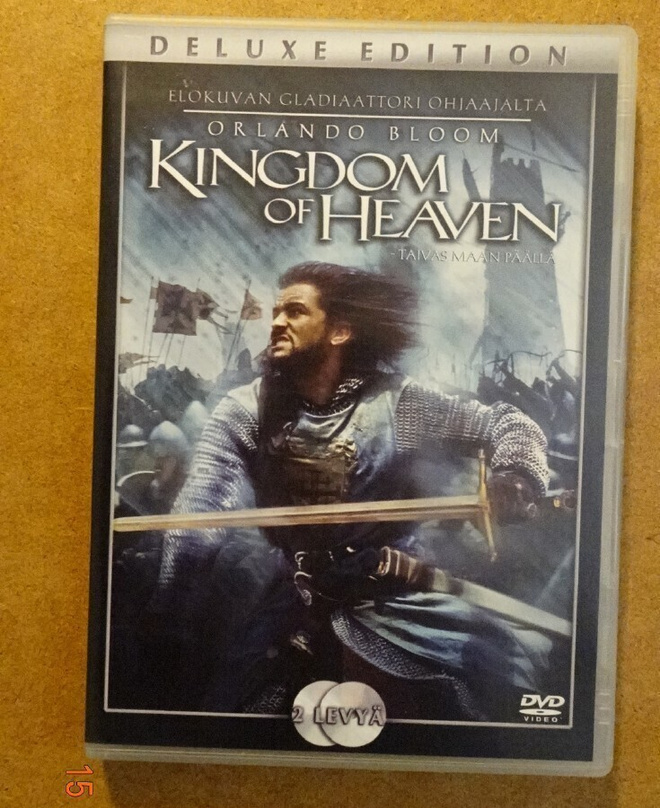 dvd, Taivas maan päällä. Deluxe Edition 2dvd [toiminta]