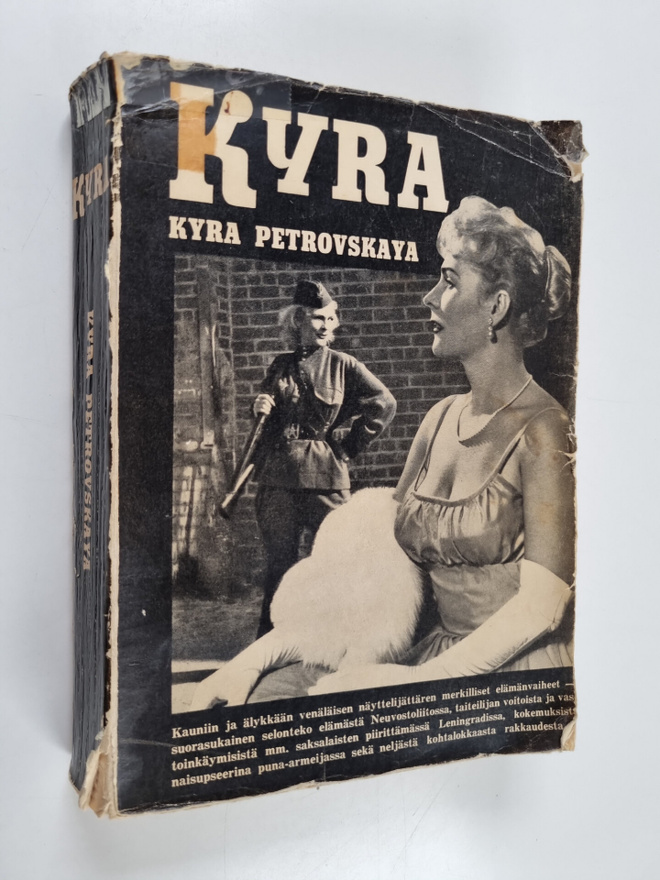 Kyra Petrovskaya : Kyra