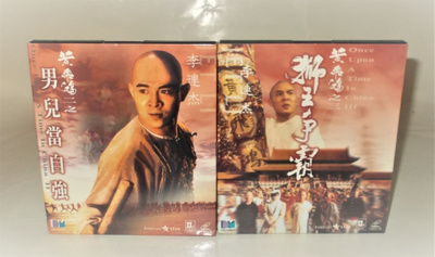 ONCE UPON A TIME IN CHINA 2-3  (VCD)