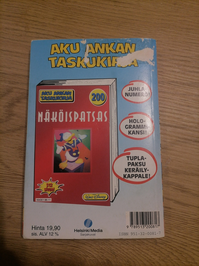 Item image