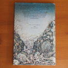 J.R.R.Tolkien:Maamies ja lohikäärme 1.painos - pikkukuva 2