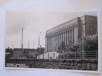 VANHA Postikortin Alkup.Mallikappale Helsinki 1950-luku