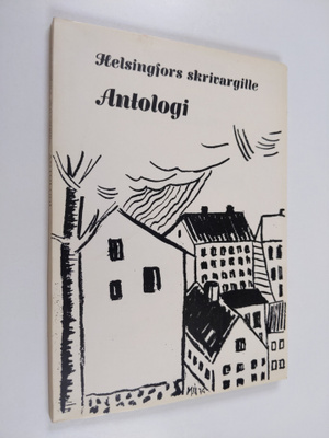 Antologi