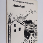 Antologi - pikkukuva 1