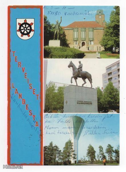LAHTI: Kaupungintalo, vesitorni ja patsas (vaakuna)