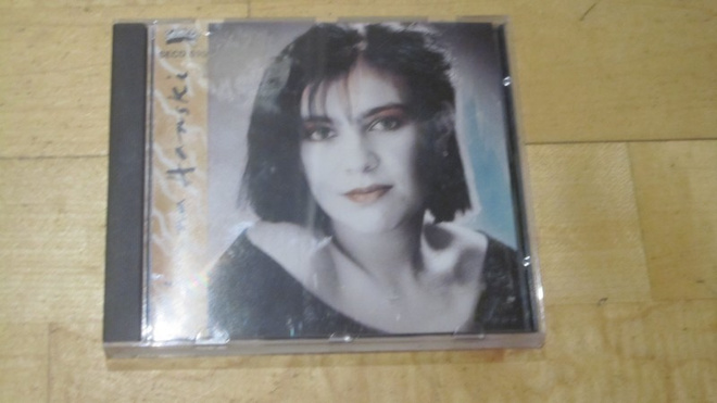 Anna Hanski – Anna Hanski