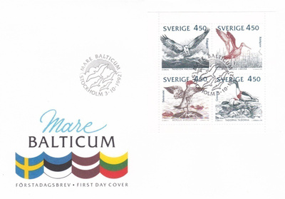 RUOTSI 1992 - Fa 1761 - 64 FDC KUORI