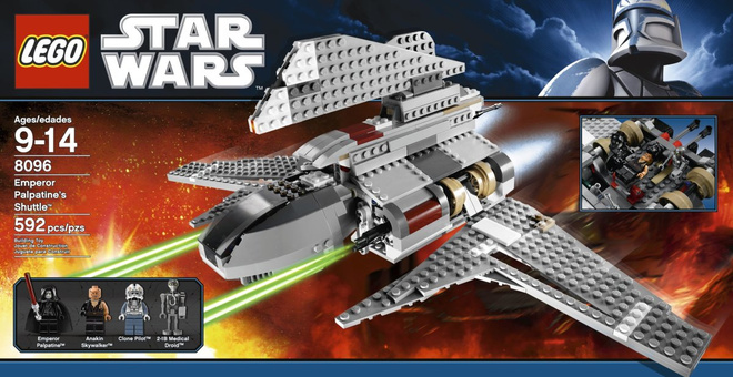 Lego 8096 Emperor Palpatine's Shuttle ( Star Wars ) 2010