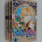 Yuu Watase : Alice 19th 1-4 - pikkukuva 1