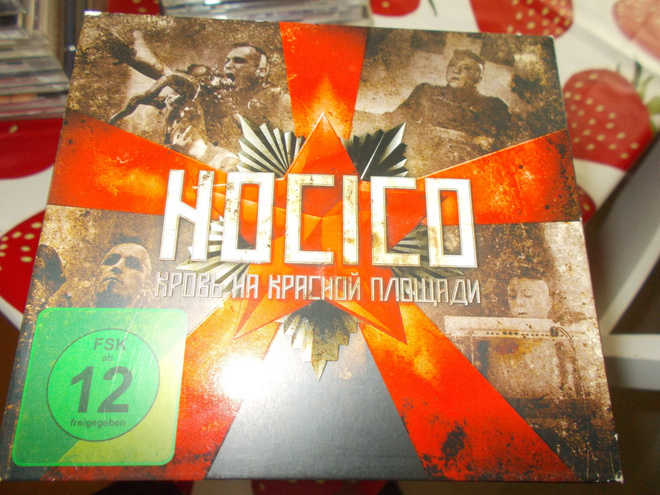 2-CD HOCICO ** BLOOD ON THE RED SQUARE **