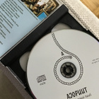Ajopuut . Merellä nousi tuuli 2 x CD kansanlauluja kuin uusi - pikkukuva 2
