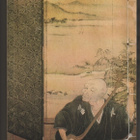 Hajek & Forman: Der frühe japanische Holzschnitt, 1957, K3 + - pikkukuva 5