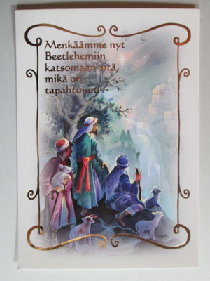KULKEMATON KAUNIS JOULUKORTTI KULTAKIMALLETTA