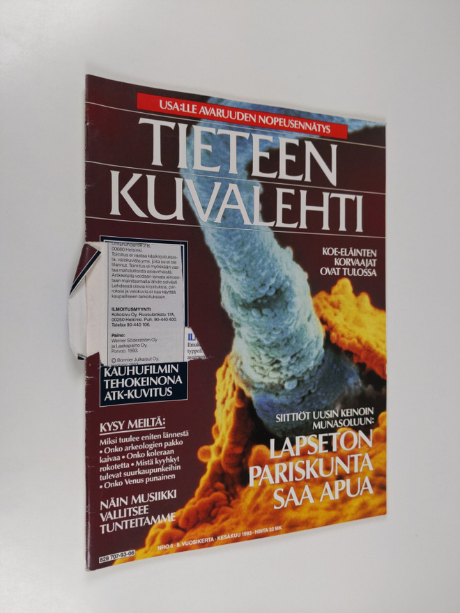 Item image