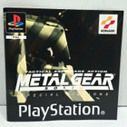 PS1 - Metal Gear Solid Special Missions ohjekirja - pikkukuva 1