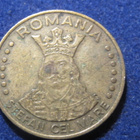 20 lei 1991. Romania - pikkukuva 2