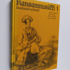 Ahti Sonninen : Kansanmusiikki 1 : Laulusävelmiä - pikkukuva 1