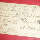 Moskova - Place Loublansky 1925 (K8) - pikkukuva 2