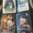 Kim Ki-duk x 4 Hetki lyö, Rautakolmonen, Viisi vuodenaikaa… - pikkukuva 1
