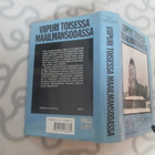 NIILO LAPPALAINEN - viipuri toisessa maailmansodassa (1.p K3 - pikkukuva 2