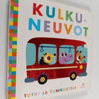 Tutki ja tunnustele: Kulkuneuvot - pikkukuva 1