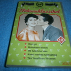 ELOKUVAKLASSIKOT 19 - DVD - pikkukuva 1