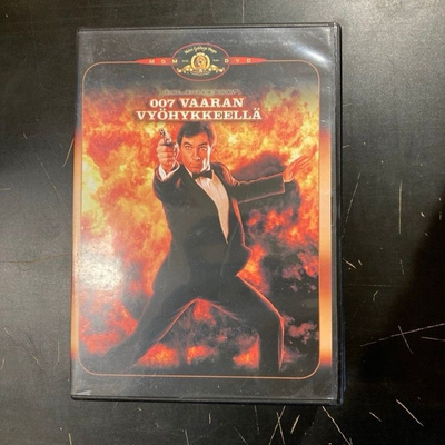 007 Vaaran vyöhykkeellä DVD