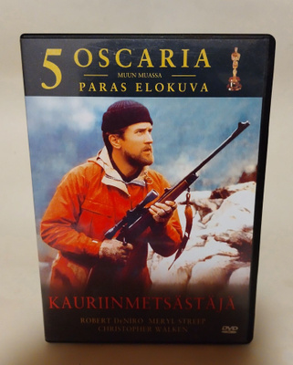 KAURIINMETSÄSTÄJÄ