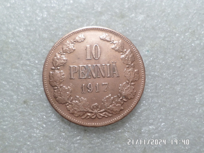 10 penniä  1917 Väliaikainen hallitus, kotka ilman kruunua.