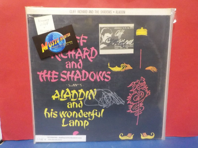 THE SHADOWS - ALADDING AND HIS WONDERFUL LAMP +NIMMARI LP